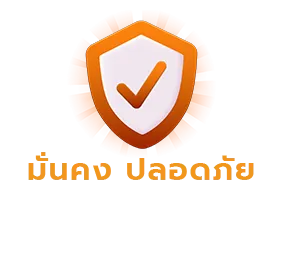 เว็บสล็อตฝากถอนออโต้