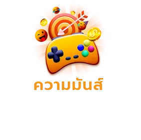 บริการสล็อต 24 ชั่วโมง